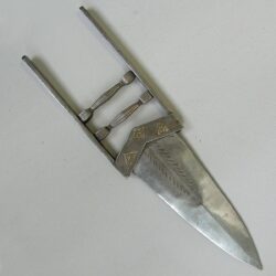 02 Katar, Indie, 18. století