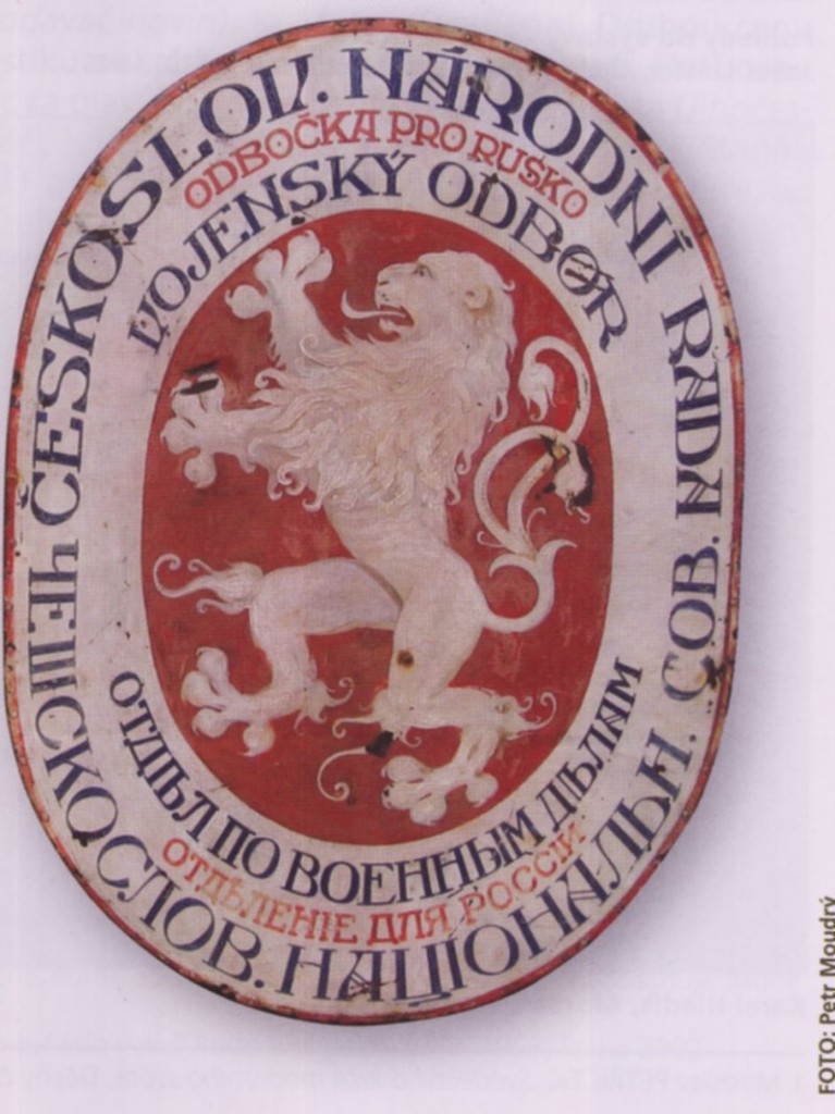 Vývěsní štít Československé národní rady; 1919