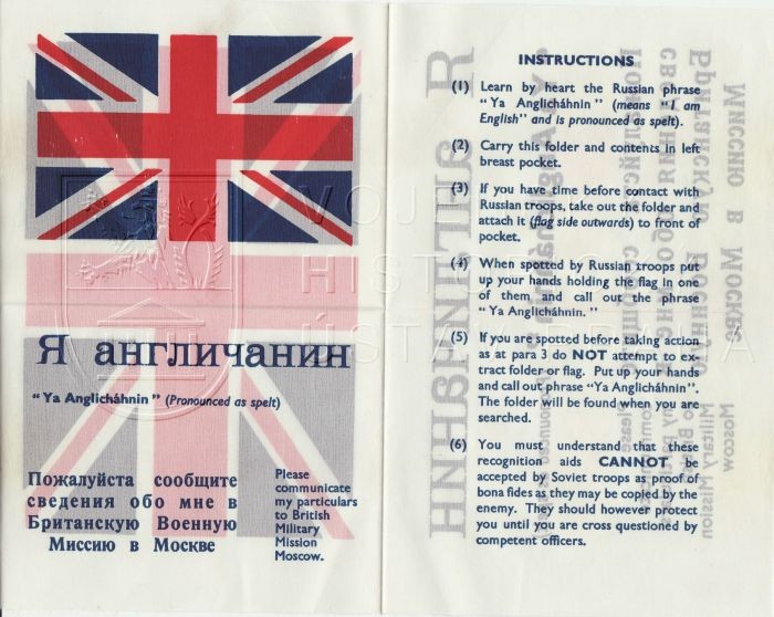 Identifikační označení britských vojáků