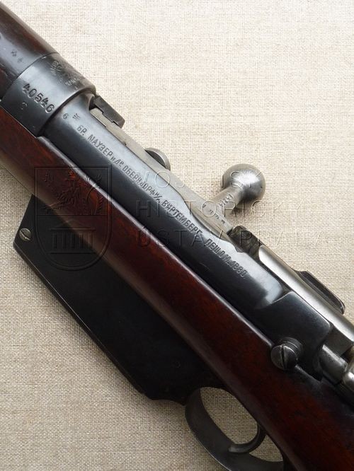 Srbská puška Mauser M 1880/07C