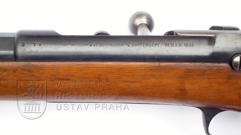 Srbská puška Mauser-Milovanović M 1880