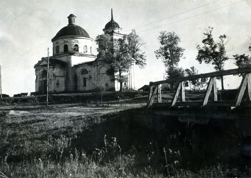 Pohled od severozápadu. Foto VÚA-VHA.