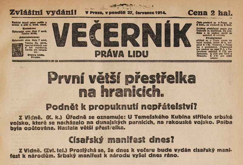 Ve skutečnosti se žádný ozbrojený střet u Temešského Kubína (dnes Kovin) 27. července 1914 neudál. Šlo o prostou rakousko-uherskou dezinformaci o nevyprovokovaném srbském útoku, která připravovala veřejné mínění na vyhlášení války. Tato zpráva také sehrála roli při přesvědčování císaře Františka Josefa I. k rozhodnému kroku. Foto sbírka VHÚ.