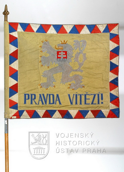 Prapor Československé vojenské jednotky v SSSR, 1943