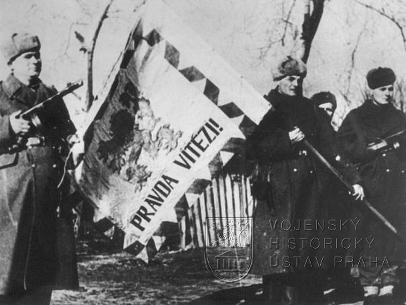 Prapor Československé vojenské jednotky v SSSR, 1943