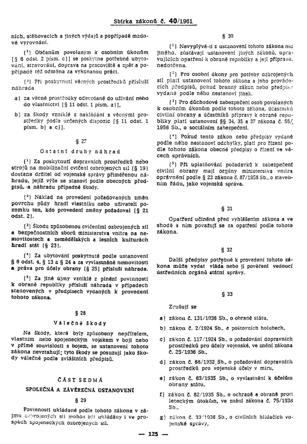 Zákon č. 40/1961 Sb. o obraně Československé socialistické republiky