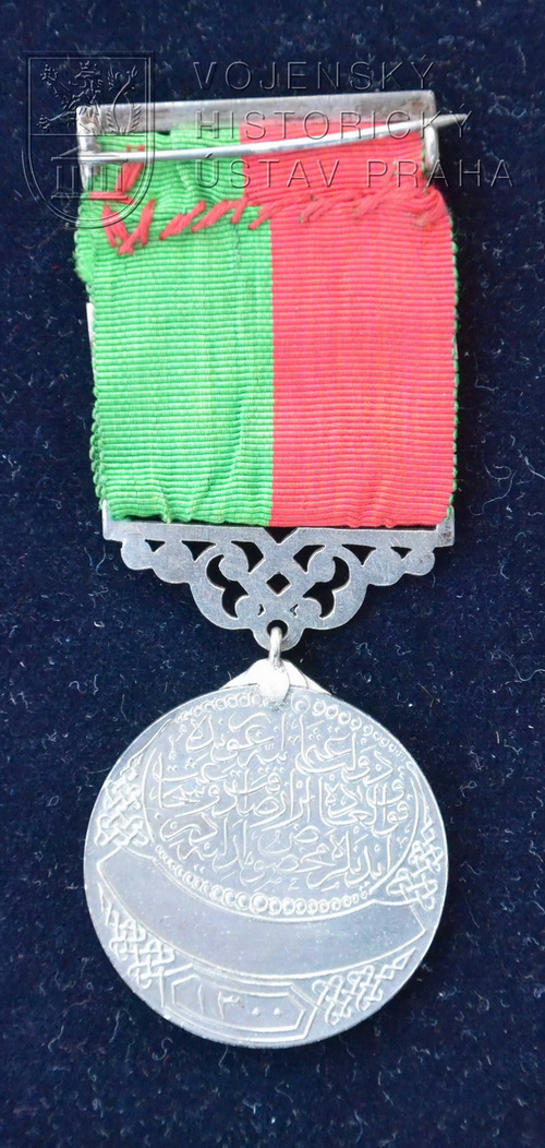 Turecká medaile Za odvahu, 2. stupeň (1915–1918)