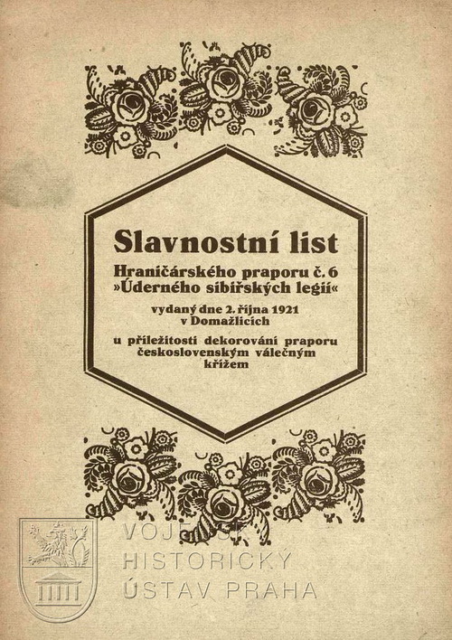 Slavnostní list hraničářského praporu 6