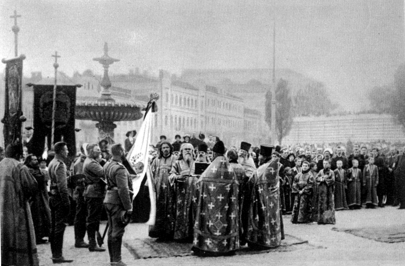 Svěcení praporu a přísaha České družiny na Sofijském náměstí v Kyjevě, 28. září 1914

