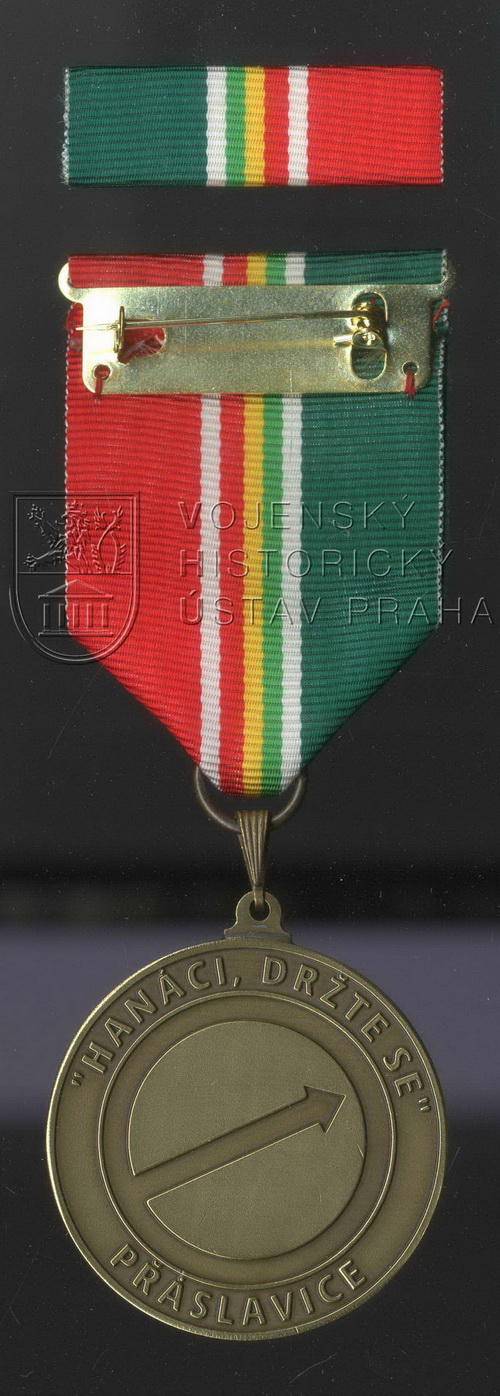 Pamětní odznak 73. tankového praporu „Hanáckého“ Přáslavice