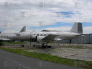 Avia Av-14