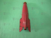 Vodní raketa