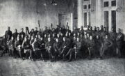 Symfonický orchestr Informačně osvětového výboru.