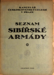 Seznam sibířské armády