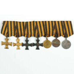 10 Russian Military Awards awarded to Legionary Karel Vašátko - also called "Full Cavalier of Saint George" (Cross of Saint George 1-4th Degree, Medal For Bravery 2-4th Degree). Laureate´s Copy of the Period, 1915–1918