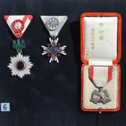 06 Japanese Decorations, 1920s - 1940s