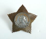 Soviet Union Order of Suvorov - 2st Class, 1940s