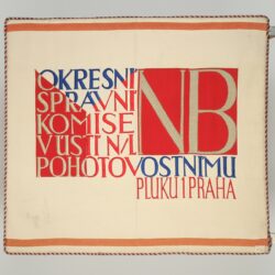 03 Prapor Pohotovostního pluku 1 SNB, 1945