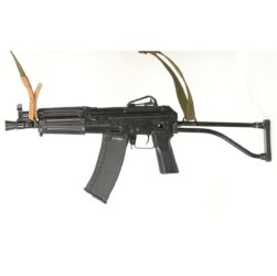 08 Czechoslovak Experimental Short Assault Rifle LADA-S calibre 5,45 x 39 mm