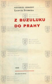 Titulní list prvního vydání z roku 1960.
