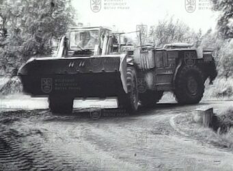 Film „U Ž A S"