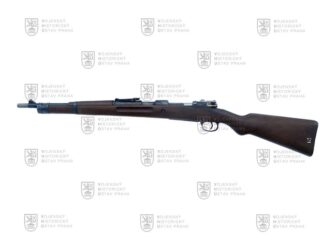 Československá zkušební puška vz. 24 v ráži 7,5 x 45 mm