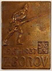 Odznak k 20. výročí bitvy u Zborova, 1937 (1)