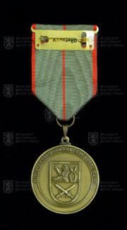 Medaile Za službu v Aktivní záloze – II. stupeň (2)