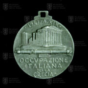 Italská medaile k okupaci Řecka (1941)_2