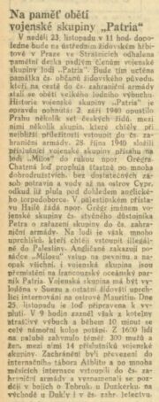 Článek o odhalení pomníku příslušníkům vojenské skupiny na lodi Patria v Praze z listu Národní osvobození z 22. 11. 1947 
(FOTO: VHÚ Praha)