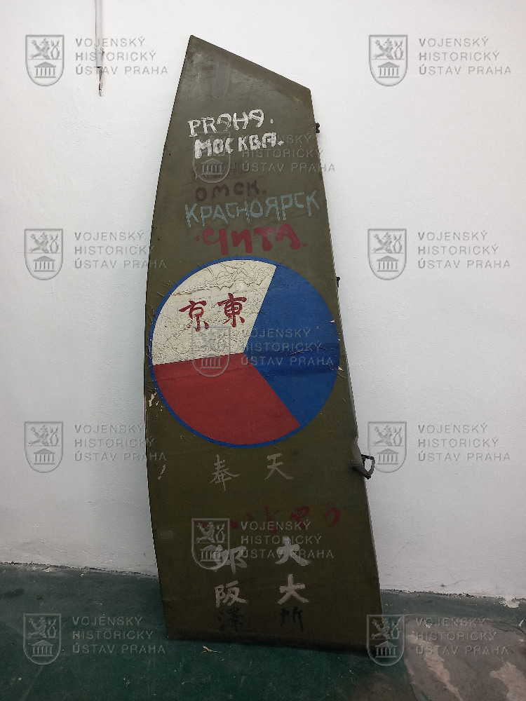 Směrové kormidlo z letounu Letov Š-16