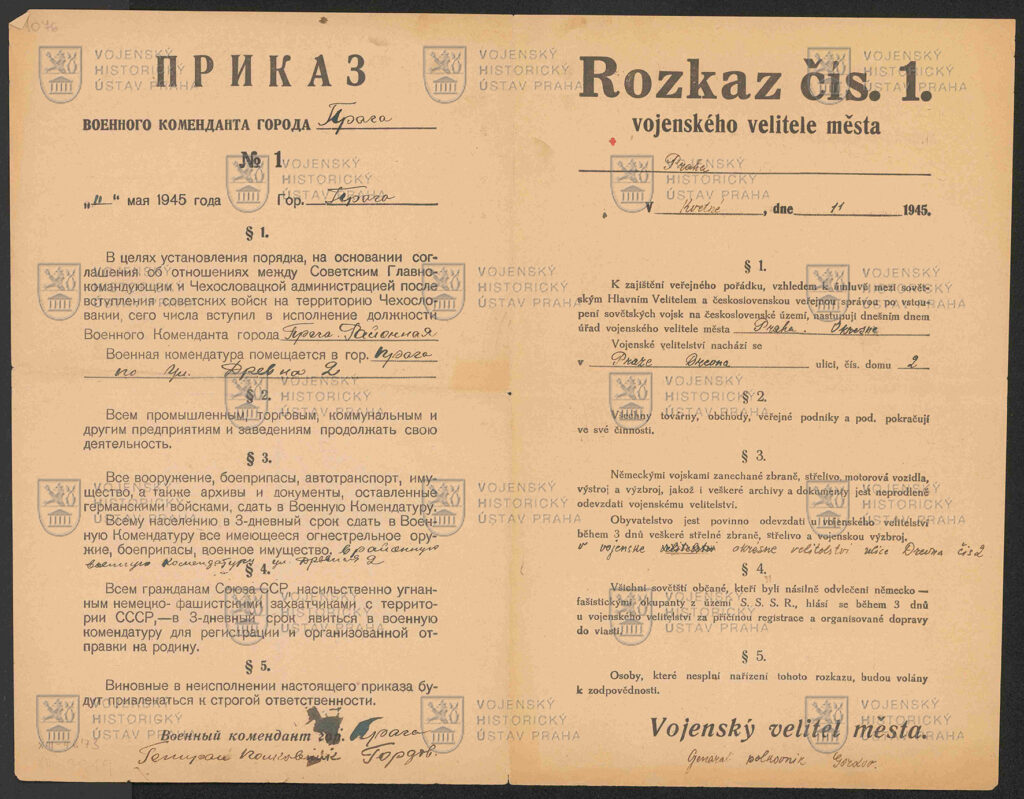 Rozkaz číslo 1 vojenského velitele města Prahy, 1945
