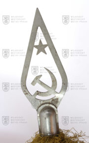 Pamětní prapor 5. gardové armády (2)